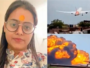 Mangalore Today | Latest main news of mangalore, udupi - Page Air-India